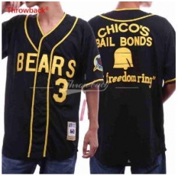 The Bad News bears movie Jersey