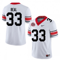 2020 Men #33 Robert Beal Georgia Bulldogs 1980 National Champions 40th Anniversary College Football