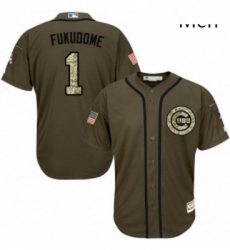 Mens Majestic Chicago Cubs 1 Kosuke Fukudome Replica Green Salute to Service MLB Jersey