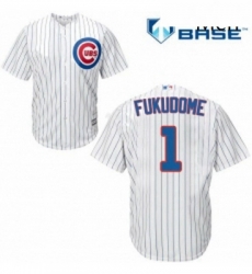 Mens Majestic Chicago Cubs 1 Kosuke Fukudome Replica White Home Cool Base MLB Jersey