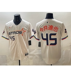Men Houston Astros 45 u4ECA u4E95 u9054 u4E5F Cream 2025 City Connect With Texas Patch Limited Stitched Baseball Jersey Men Houston Astros 45 u4ECA u4E95 u9054 u4E5F Cream 2025 City Connect With Texas Patch Limited Stitched Baseball Jersey