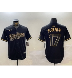 Men Los Angeles Dodgers 17 Shohei Ohtani Black Cool Base Stitched Jersey