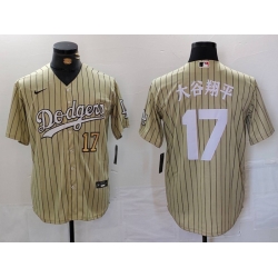 Men Los Angeles Dodgers 17 Shohei Ohtani Cream Cool Base Stitched Jersey
