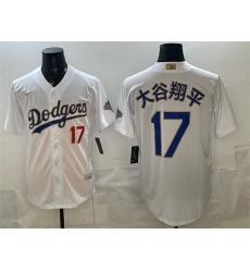 Men Los Angeles Dodgers  17 Shohei Ohtani White 2026 Gold Collection Stadium Stitched Baseball Jersey