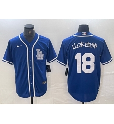 Men Los Angeles Dodgers 18  Shohei Ohtani Blue Cool Base Stitched Baseball Jersey