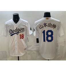 Men Los Angeles Dodgers  18 Yoshinobu Yamamoto White 2026 Gold Collection Stadium Stitched Baseball Jersey II