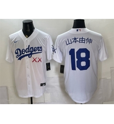 Men Los Angeles Dodgers x KAWS 18 Yoshinobu Yamamoto White Vapor Premier Limited Stitched Baseball Jersey Men Los Angeles Dodgers x KAWS 18 Yoshinobu Yamamoto White Vapor Premier Limited Stitched Baseball Jersey