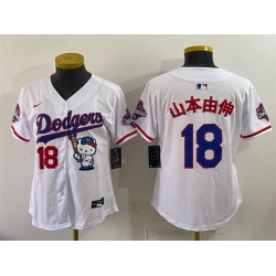 Women Los Angeles Dodgers  18 Yoshinobu Yamamoto White Hello Kitty Night 2025 World Series Champions Patch Stitched Baseball Jersey