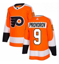 Mens Adidas Philadelphia Flyers 9 Ivan Provorov Authentic Orange Home NHL Jersey 