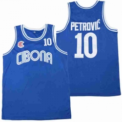 LANSHITINA 10 DRAZEN Petrovic Cibona CROATIA