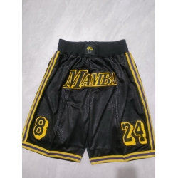 Other shorts 260625 995