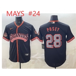 MLB GIants #24 MAYS Fashion Jersey