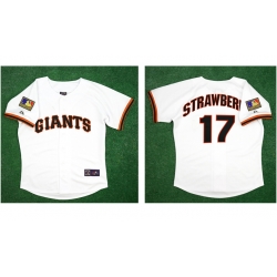 Men San Francisco #17 Darryl Strawberry White Stitched Jersey