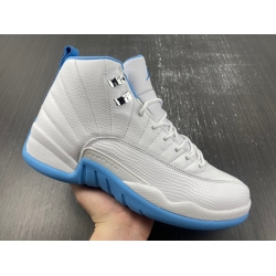 Air Jordan 12 Men Shoes 239 006