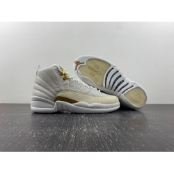 Air Jordan 12 Men Shoes 24001