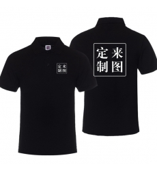 F1 T Shirt Men Summer 036